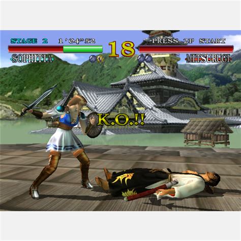 Soulcalibur Dreamcast Pal Pixelheart