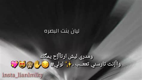 مسجات زعل الحبيب، رسائل زعل من الحبيب، كلمات حب مؤثرة جدا، صور كلام حب حزين ومؤثرة، حالات زعل من الحبيب، بوستات حب مسجات زعل وعتاب الحبيب. خلفيات زعلانه منك