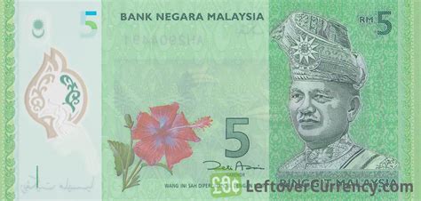 Exchange rate 1 ringgit =. 5 Malaysian Ringgit note (4th series) - Exchange yours for ...