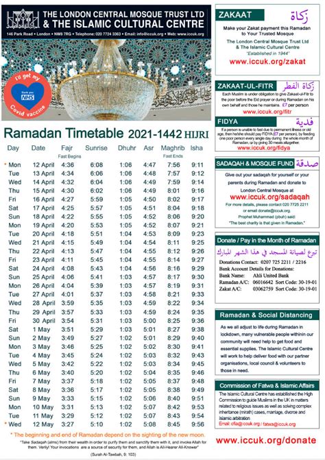 Ramadan 2021 Calendar Uk 2021 Calendar