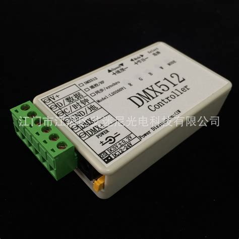 A channel is a set of 255 steps that are assigned to control attributes in each light. 简易控制器_dmx512简易控制器_DMX512简易控制器 - 阿里巴巴