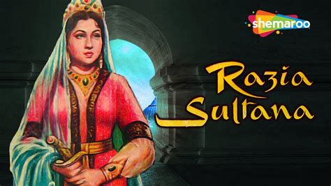 Razia Sultana 1961 रजिया सुल्ताना Hd Full Movie Nirupa Roy