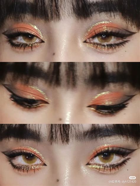 Asian Eye Makeup Cute Eye Makeup Eye Makeup