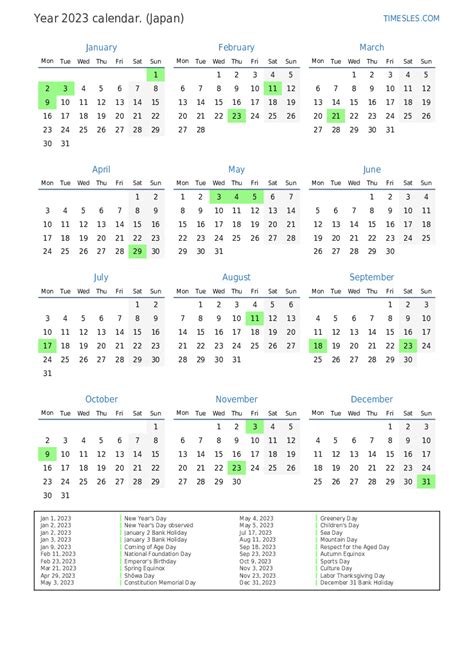 Japan Holidays 2023 Printable Template Calendar