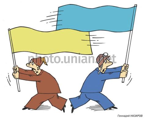Конститу́ція украї́ни — основний закон україни. Становлення України як незалежної держави | Тест з історії ...