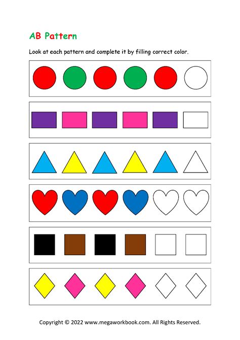 Kindergarten Ab Pattern Worksheets Printable Kindergarten Worksheets