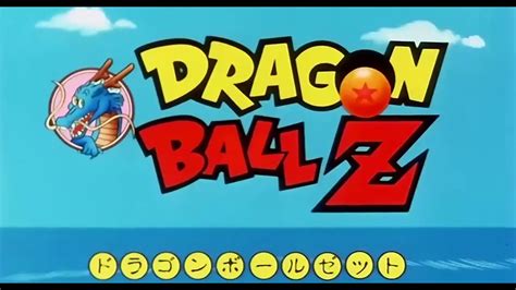 Además, de trabajar para digimon, súper campeones, inuyasha, gasparin y más. Dragon Ball Z Opening 2 España - YouTube