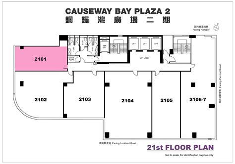 Causeway Bay Plaza 2 21f 1 Top Rich Property Agency