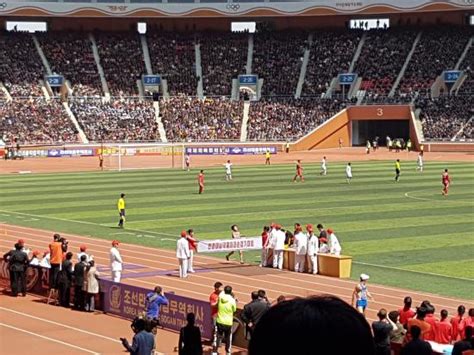 Even this lower figure still makes it the largest stadium in the world. Finish first Woman at Pyongyang Marathon 2016 - Picture of ...