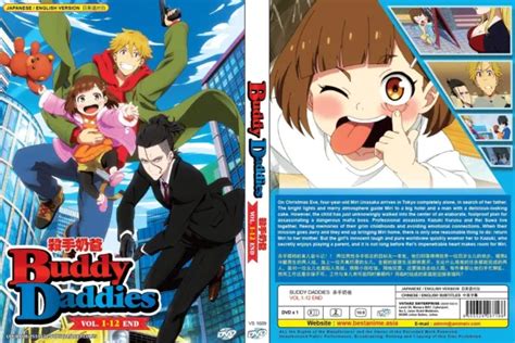 English Dubbed Dvd Anime Buddy Daddies Vol1 12end All Region 2199