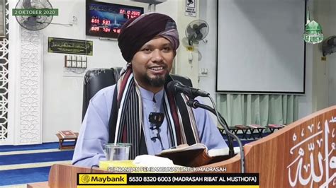 Kitab Misbahul Munir 3102020 Ustaz Muhaizad Bin Muhammad Youtube