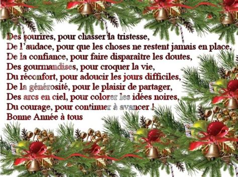 Des idées de textes pour dire bonne année de façon originale. BONNE ANNEE 2O16 A TOUTES ET TOUS*******