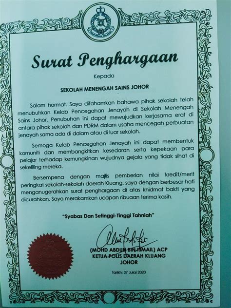 Menyediakan dan menghantar laporan tahunan kelab pencegahan jenayah kepada jawatankuasa peringkat daerah pada akhir bulan oktober setiap tahun. Tahniah atas penubuhan Kelab Pencegahan Jenayah ...