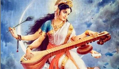 when is saraswati puja vlr eng br