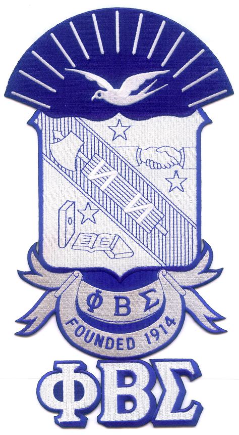 Phi Beta Sigma Shield Clipart 10 Free Cliparts Download Images On