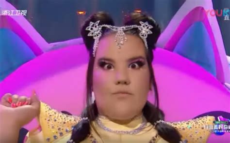 Israeli Eurovision Winner Netta Barzilai Performs Live In China The