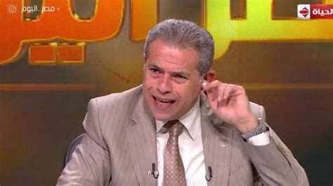 إستضاف اليوم الجمعة 28 ماي 2021، الصحفي بوبكر عكاشة على أمواج موزاييك كل من ماهر مذيوب النائب عن حركة النهضة و نبيل الحجي عن التيار الديمقراطي، و في رده على سؤال الصحفي عن. توفيق عكاشة: «معلش» من أكبر المشاكل الاجتماعية في مصر - فن ...