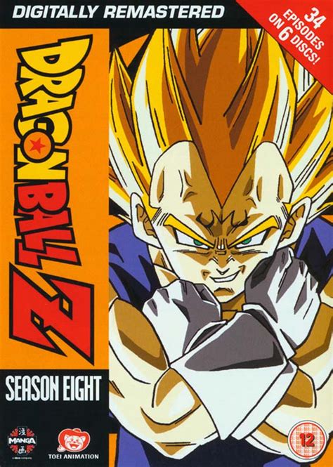 The manga portion of the series debuted in weekly shōnen jump in october 4, 1988 and lasted until 1995. Buy Dragon Ball Z: Complete Season 8