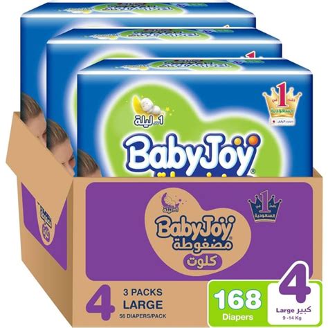 Explore Our Large Variety Of Products With Babyjoy Diapers Culotte