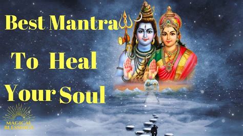 Hara Hara Om Hara Hara Om Best Shiva Mantra Repeat At Early Morning