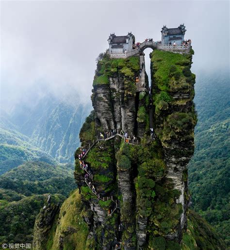Photos Amazing Mount Fanjingshan Chinas Best Kept Secret Daily Active
