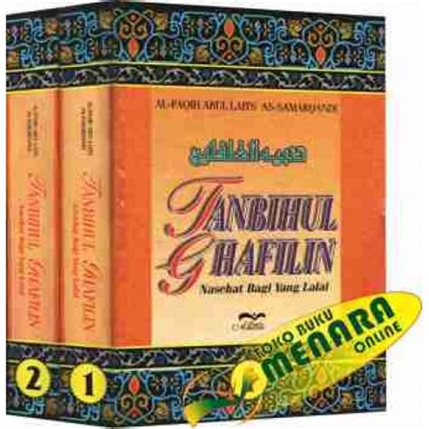 Terjemah Kitab Tanbihul Ghafilin Pdf Gratis Download File PDF