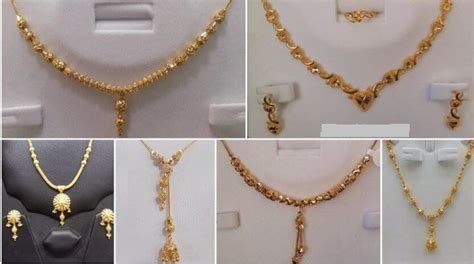 Gold price is a function of demand and reserves changes, and is less affected by means such as mining supply. Latest 20 Grams Gold Chain Designs Jewelry is a women's best friend.