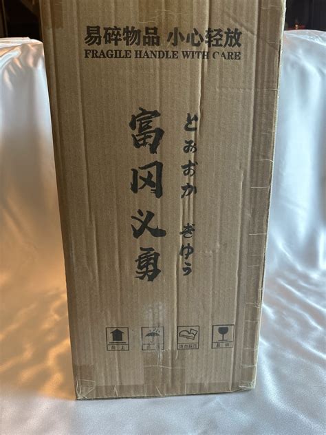 Cheng Studio Tomioka Giyuu Review — MyFigureCollection.net