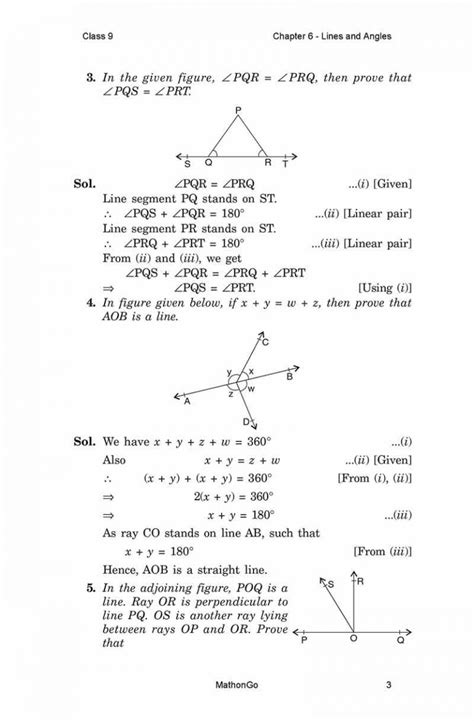 NCERT Solutions for Class 9 Maths Chapter 6 Ex 6.1 (Exercise 6.1