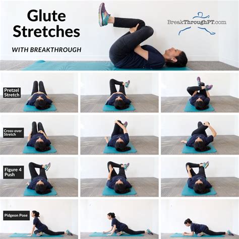 Printable Glute Stretches