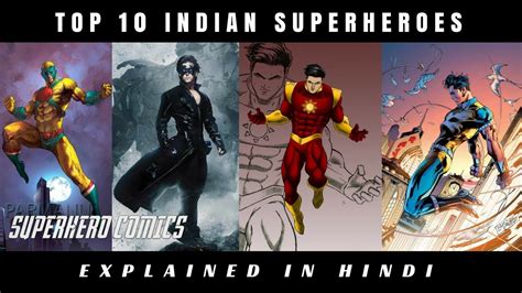 Most Powerful Indian Superhero Top 10 Indian Superhero Superhero