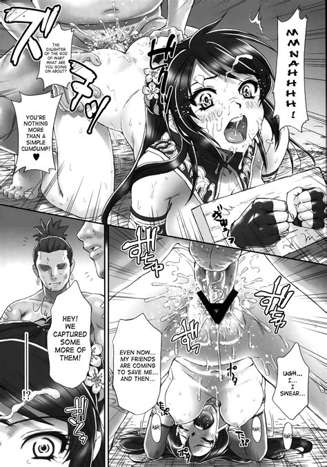 Rule 34 Defeated Doujin Doujinshi Dynasty Warriors Ginpei Kan Muzan