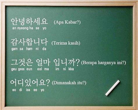 Bilangan asli korea / angka asli korea : LangoERS: Korea TO DO