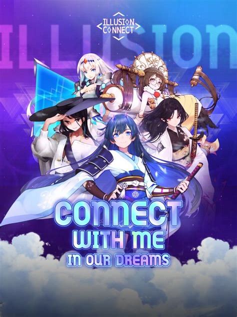 Illusion Connect Official Promotional Image Mobygames