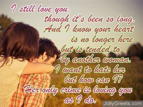 Quotes about an ex girlfriend you still love. I love you poems for ex-boyfriend