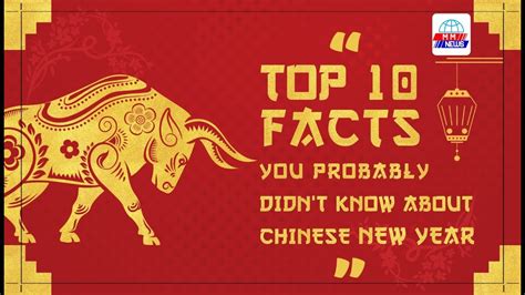 Top 10 Facts You Probably Didnt Know About The Chinese New Year Youtube