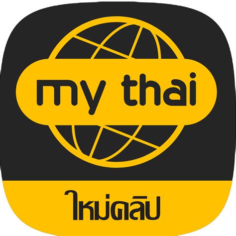 my thai auckland