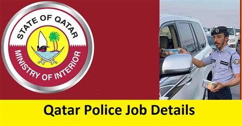 Qatar Police Job Details How To Apply Qatar Police Job Gbsnote