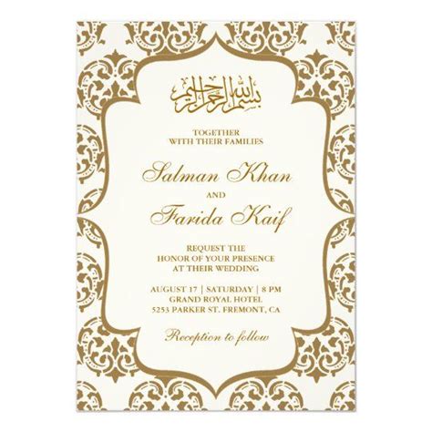 cream and gold damask islamic muslim wedding invitation zazzle pakistani wedding cards