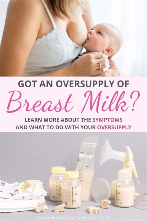 Breast Milk Oversupply What To Do When You Have Too Much