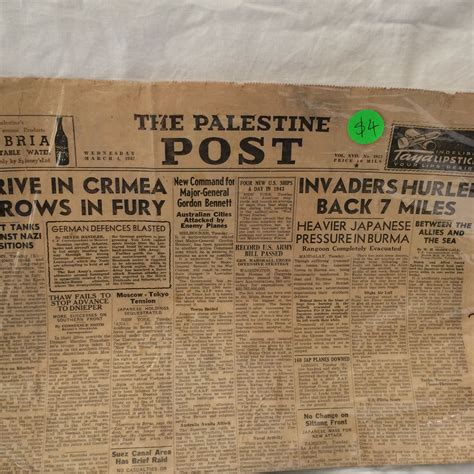 Palestine Post Newspaper 1942 4 Post Newspaper Palestine Newspaper