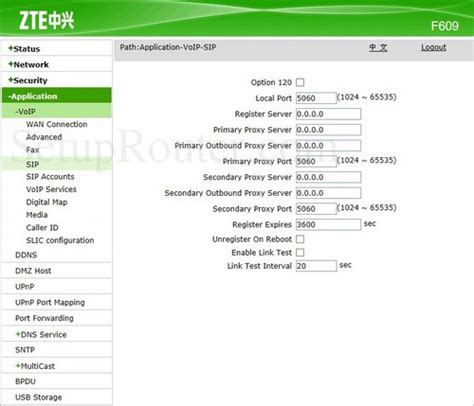 Nyalakan router atau modem zte f609. Username Dan Password Zte F609 Terbaru 2019 - Default ...