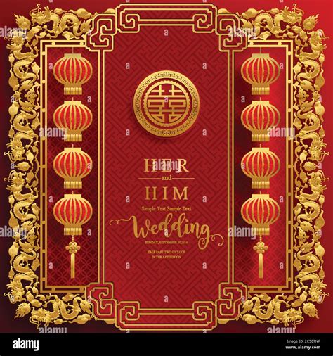 Chinese Oriental Wedding Invitation Card Templates With Beautiful