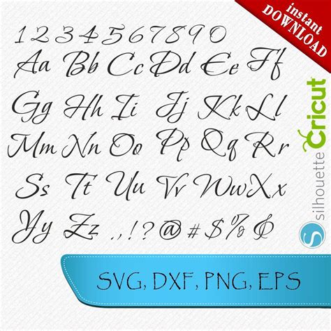 Image 1 Handwritten Svg Cursive Monogram Letters