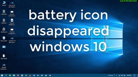 Battery Icon Disappeared Windows 10 Youtube