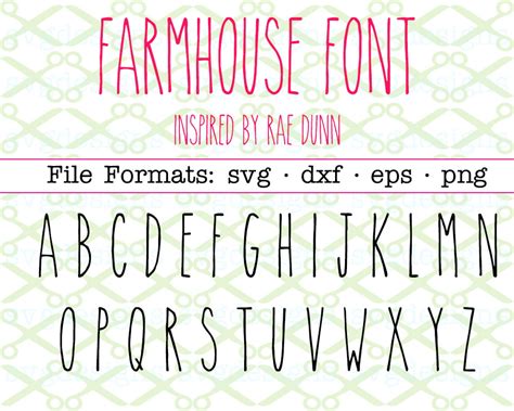 Home D Cor Cricut Font Rae Dunn Font Rae Dunn Svg Font Svg Cricut Font