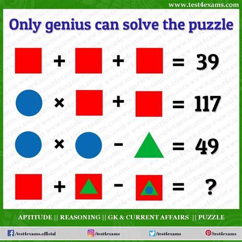 500 Best Picture Puzzles With Answer And Explanations Test 4 Exams