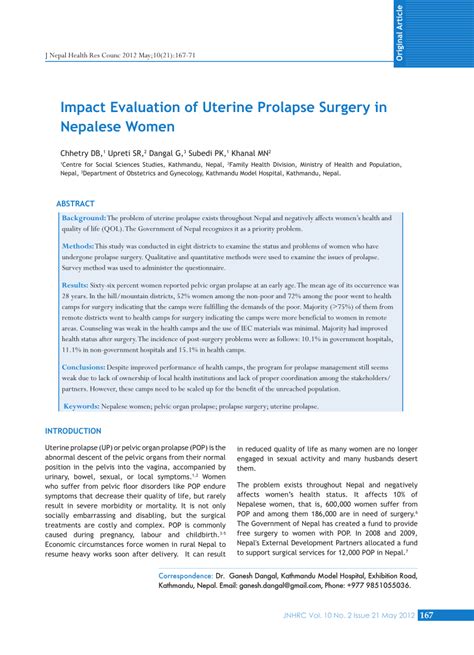Pdf Impact Evaluation Of Uterine Prolapse Surgery In Nepalese Women