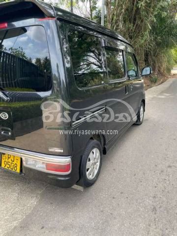 Daihatsu Atrai Wagon Hijet Used Petrol Rs Sri Lanka