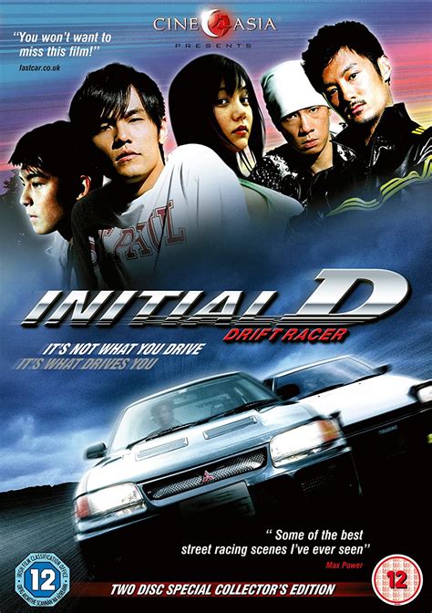 Amazon.com: Initial D [DVD]: Movies & TV